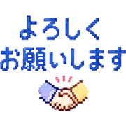 023