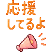 029