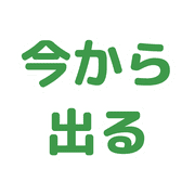 012