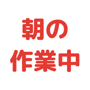 016