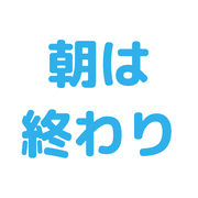 034