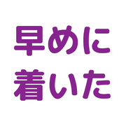 011