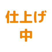 020