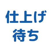 021