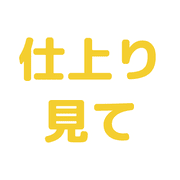 023