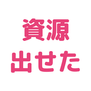 020