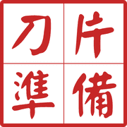 013