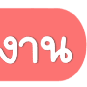 128