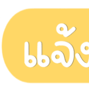 135