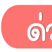 137