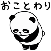 012
