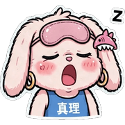 013