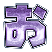 005