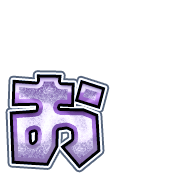 051
