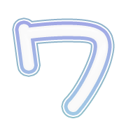 124