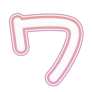 124