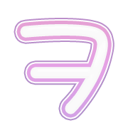 125