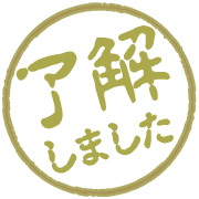 267