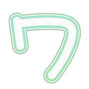 124
