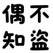 001