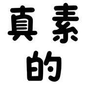 002