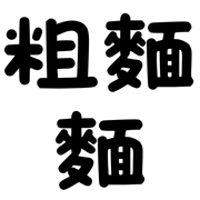 004