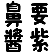 005