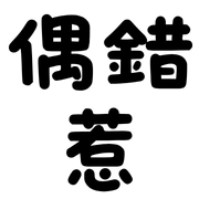 008