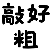 010