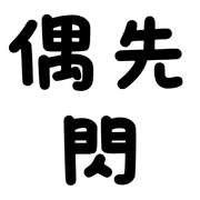 015