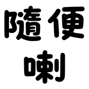 016