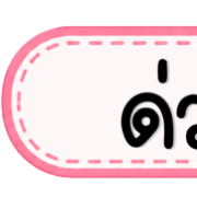 125