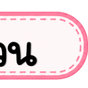 126