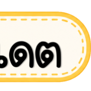 130