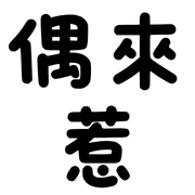 001