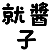 009