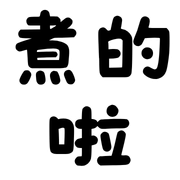 016