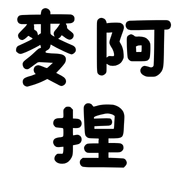 020