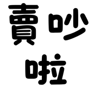031