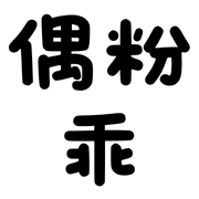 040