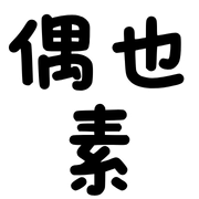 001