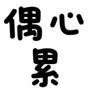 004