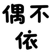 008