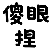 010