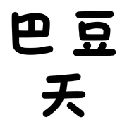 015