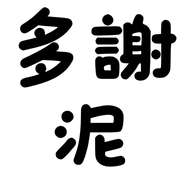 030