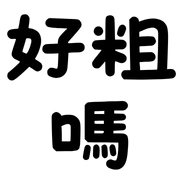 031
