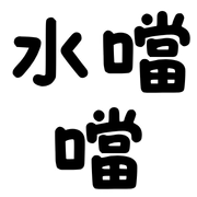 033