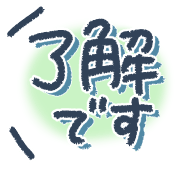 003