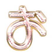 005